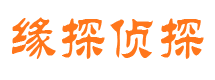 内江出轨调查